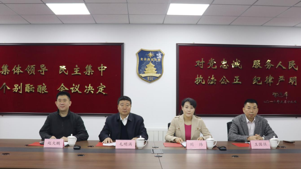 68d790b075903615788e055b7bcc1684.png